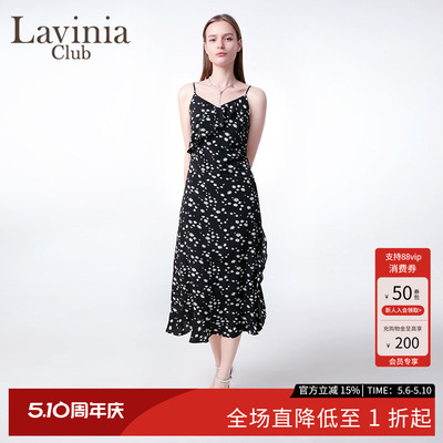 Lavinia碎花v领吊带连衣裙法式优雅气质度假风中长裙2025夏季新品