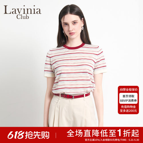 Lavinia撞色彩条短袖T恤女2026夏新款正肩圆领松弛感上衣A63Z122