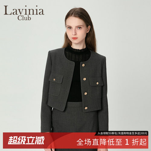 LaviniaClub气质通勤短外套