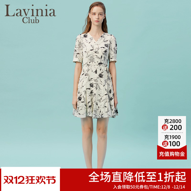 拉维妮娅中国风水墨气质连衣裙