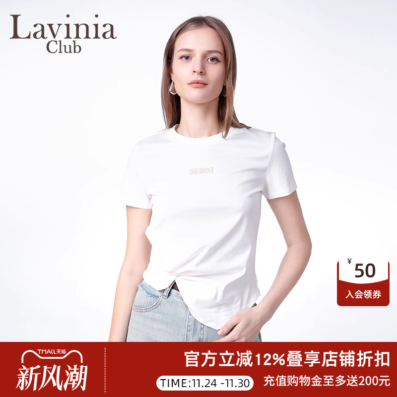 LaviniaClub气质通勤T恤