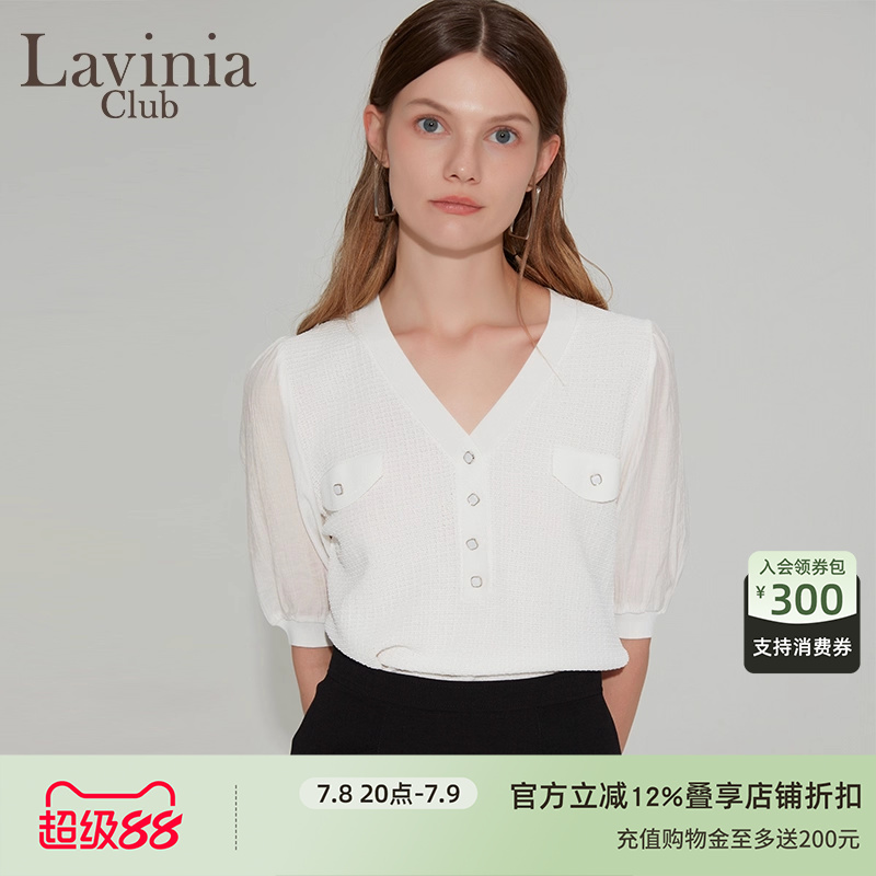 LaviniaClub衬衫优雅气质