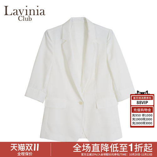 通勤服女一粒扣春夏西装外套优雅