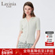 Lavinia棉纱线毛针织衫 上衣 开衫 女24夏新款 简约气质肌理感v领修身