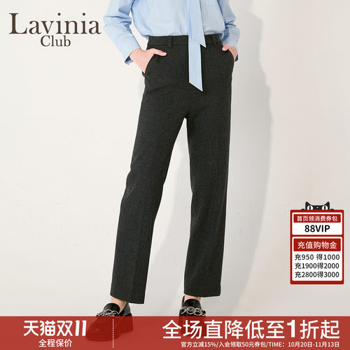 呢料毛混纺通勤直筒裤裤女长裤