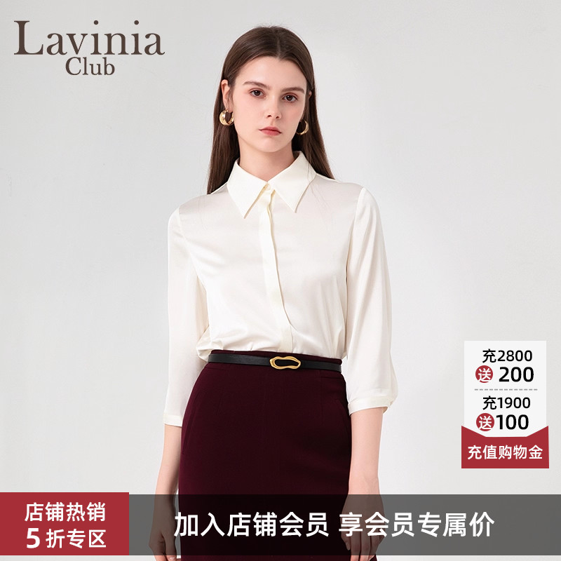 LaviniaClub气质优雅衬衫