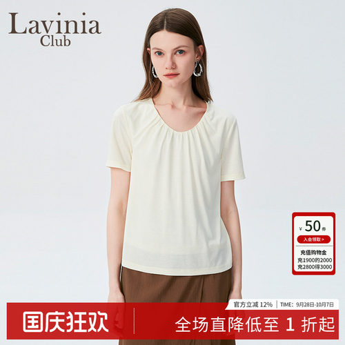 LaviniaClub/通勤T恤