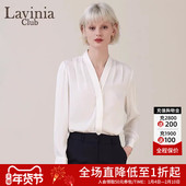 春秋新款 气质真丝V领衬衫 女通勤百搭褶皱桑蚕丝显瘦衬衣J45C112P