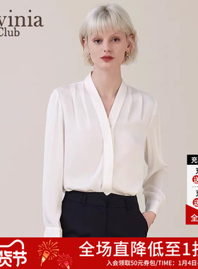 春秋新款气质真丝V领衬衫女通勤百搭褶皱桑蚕丝显瘦衬衣J45C112P