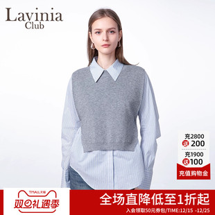 Lavinia宽松直筒叠穿设计感衬衫 针织马甲两件套E51C115 女25春新款
