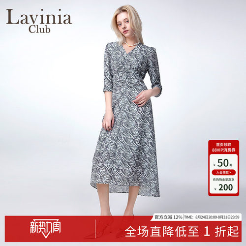 LaviniaClub气质通勤连衣裙