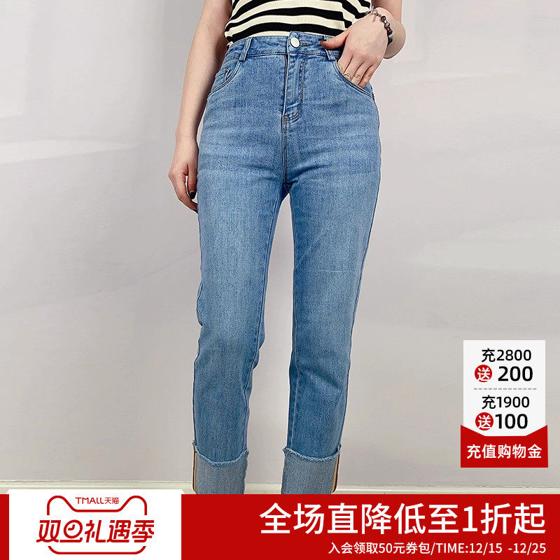 拉维妮娅直筒牛仔裤女高腰