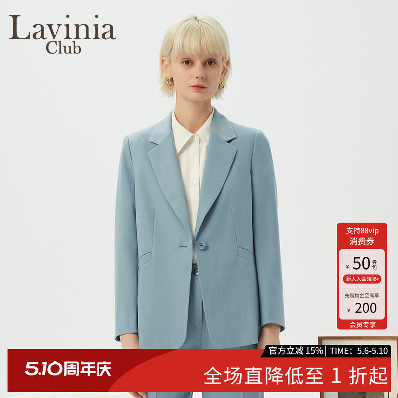 Lavinia 职业正装女高级感气质法式西装春新款西服外套P35W03