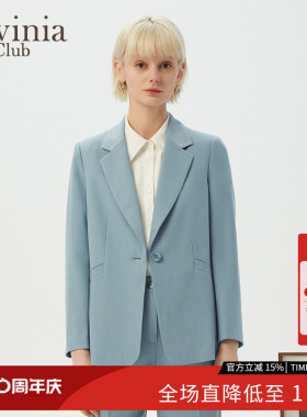 Lavinia 职业正装女高级感气质法式西装春新款西服外套P35W03
