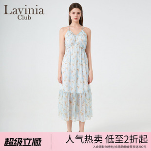 Lavinia年夏新款 碎花茶歇裙深V度假风吊带连衣裙J43L158 法式