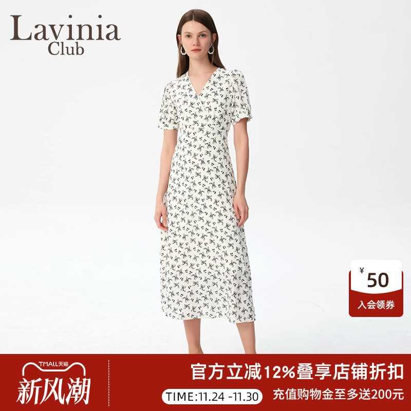 LaviniaClub气质优雅连衣裙