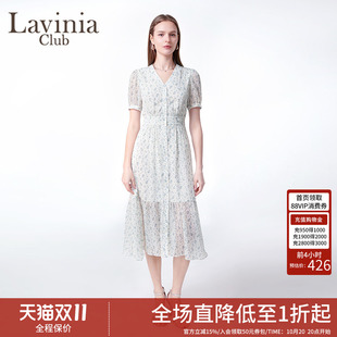 Lavinia雪纺碎花仙女裙夏季新品法式V领短袖OL气质连衣裙Q53L106