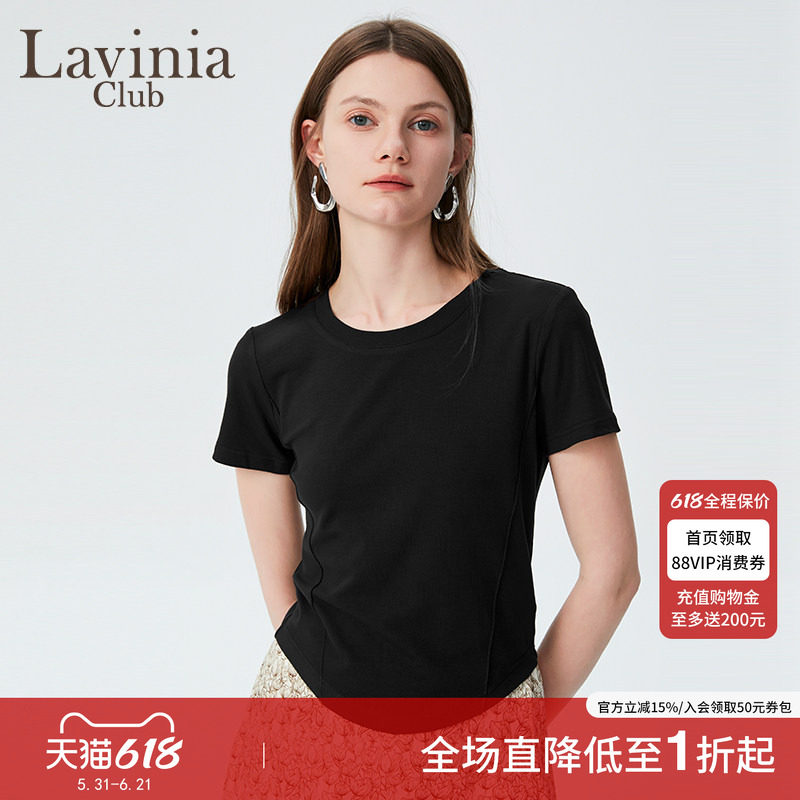 Lavinia基础款通勤套头短袖T恤女夏新款冰丝凉感修身显瘦上衣