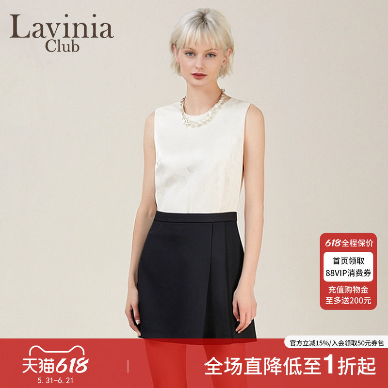 Lavinia春新款通勤气质立体提花肌理圆领无袖背心女E51B102R