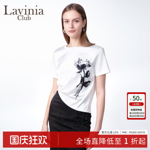 LaviniaClub气质通勤T恤