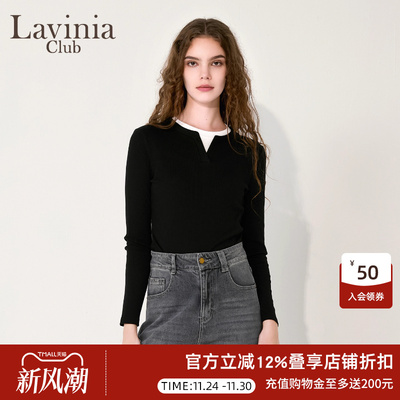 Lavinia2025早秋新款假两件撞色领T恤女V领修身打底针织衫Y55T101