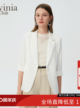 Lavinia 纯色气质西装夹克女春秋新款简约通勤一粒扣西服E33W105S