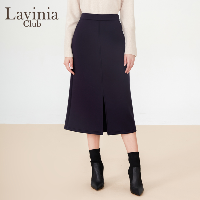 Lavinia前开叉半身裙小A裙