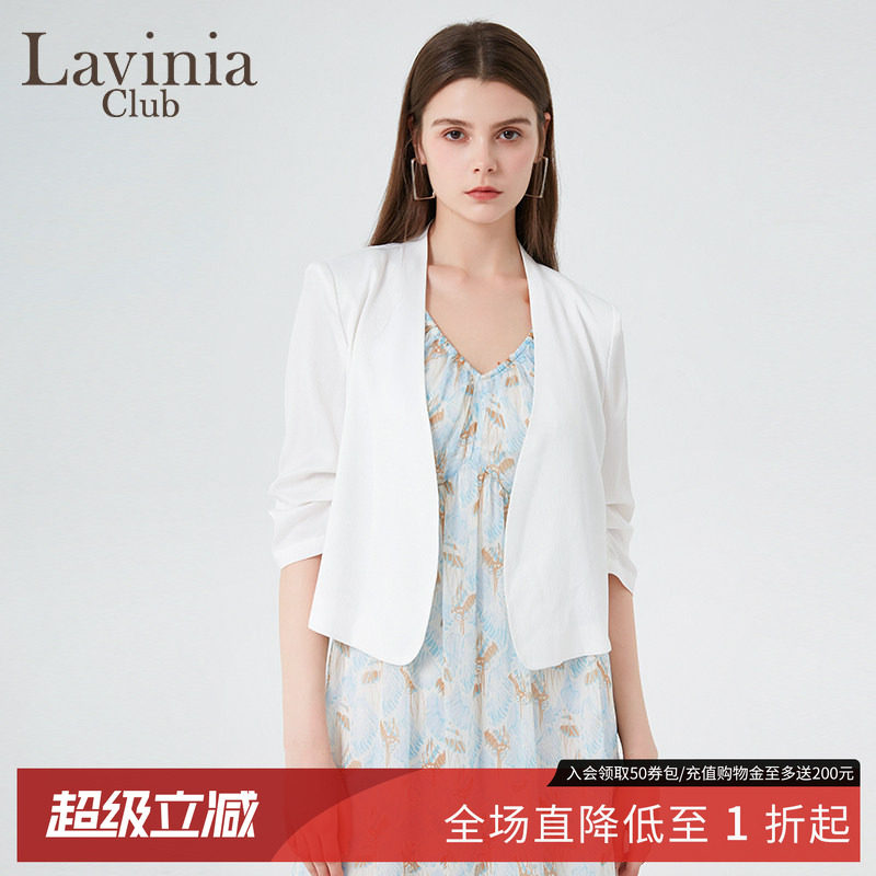 Lavinia通勤捏褶短款西装外套图片