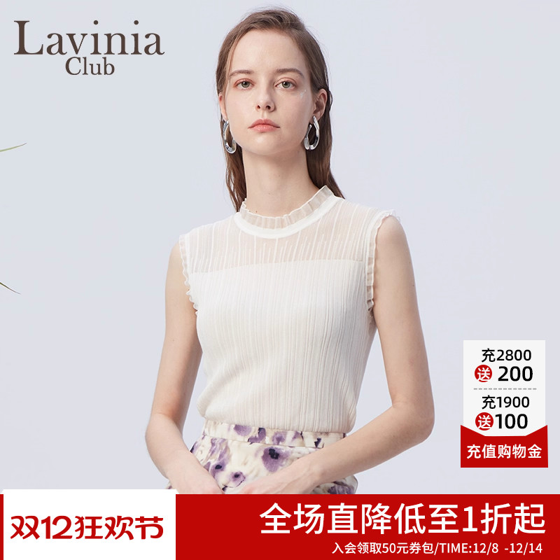 LaviniaClub蕾丝无袖针织衫