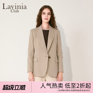 Lavinia流光智性风精裁羊毛混纺高级感西装 J57W103 外套女25冬新款
