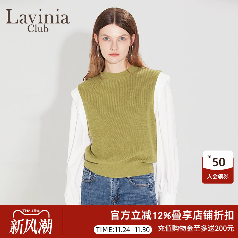 LaviniaClub优雅气质针织衫