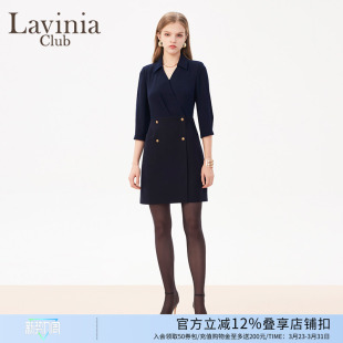 Lavinia春秋气质连衣裙新款 A字裙女通勤J41L109 优雅职业西装