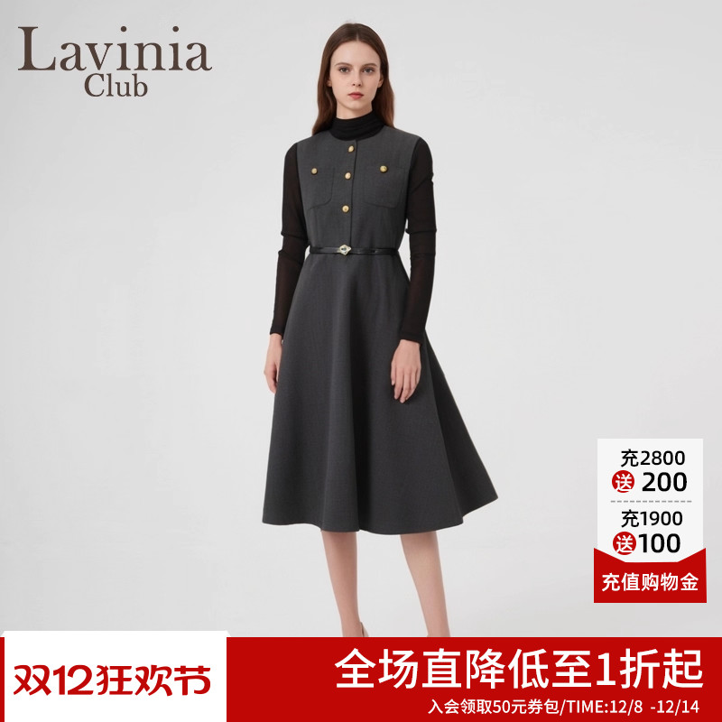LaviniaClub通勤气质连衣裙