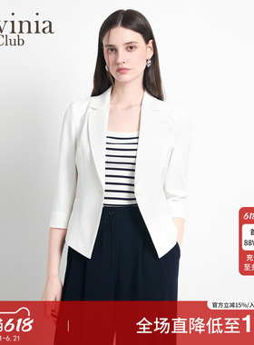 Lavinia立体挺括西装外套女2026夏新款OL气质通勤白色西服B63W102