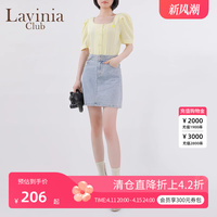 Lavinia 半身短裙女春夏新款高腰显瘦遮肉包臀a字牛仔裤裙Z13Q68H