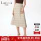 Lavinia女装 优雅通勤氛围感提花A摆半身裙年春夏新款 Y43Q184S
