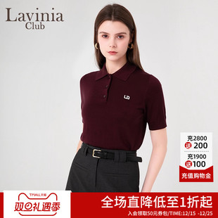 V45Z110 女简约百搭通勤春秋新品 Lavinia天丝Polo领短袖 针织衫