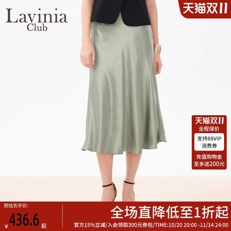 LaviniaClub复古风长裙