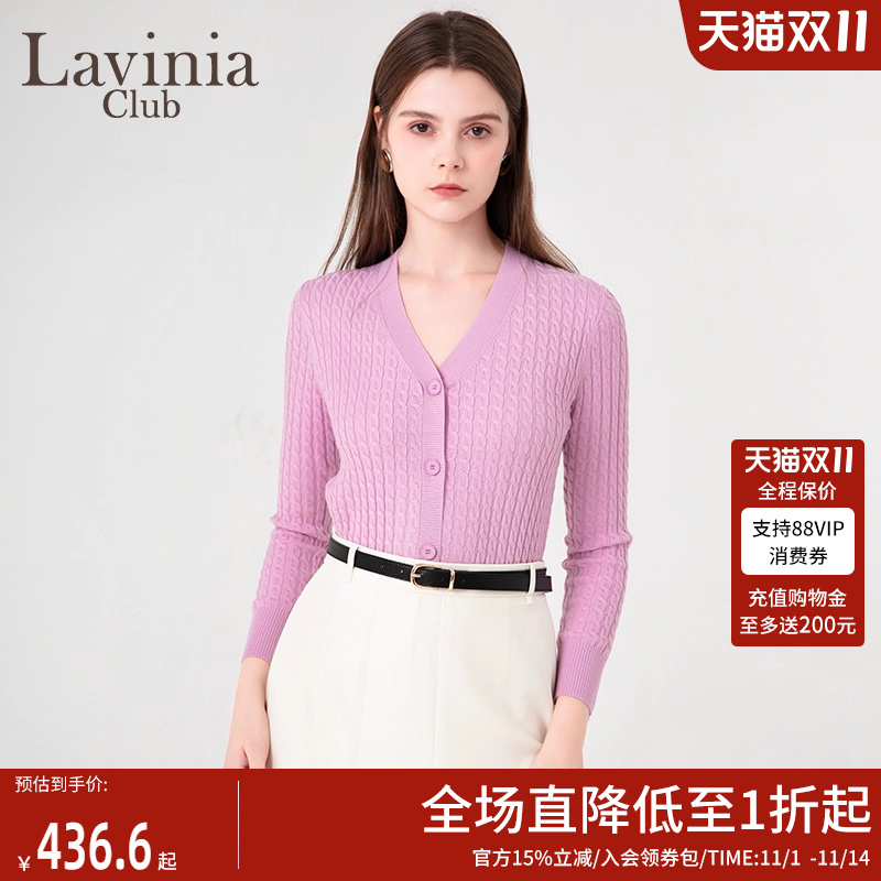 LaviniaClub简约通勤针织衫