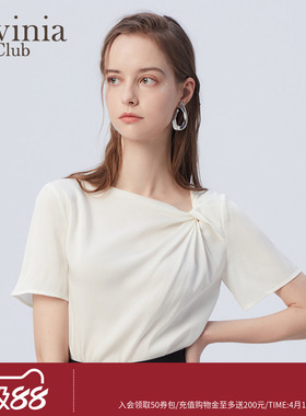Lavinia 早春新款桑蚕丝解构设计感一字领白色衬衫女B33C115P