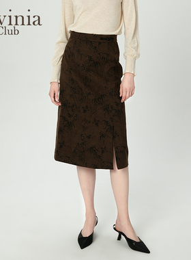 Lavinia秋冬新款新中式复古咖褐色气质竹影印花半身裙女Q47Q105