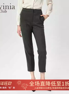 Lavinia秋新款通勤职业装上班显瘦显高西装裤休闲裤女B47K09S