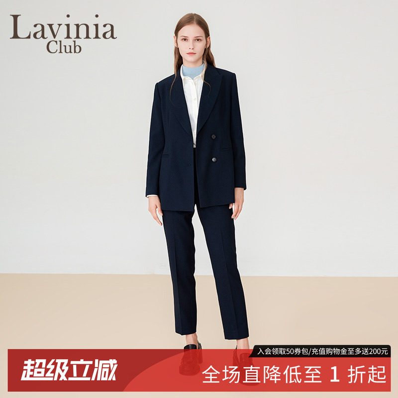 Lavinia女藏蓝春秋商务西装套装图片