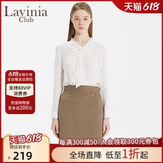 Lavinia拉维妮娅春夏正装新品女士衬衫衬衣复古波点V领上衣长袖款