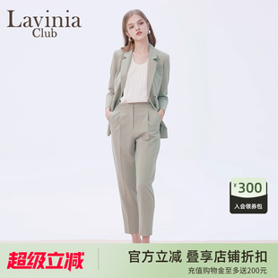 職業(yè)正裝 Lavinia春秋面試西裝 長(zhǎng)褲 女新款 通勤OL商務(wù)工作西褲