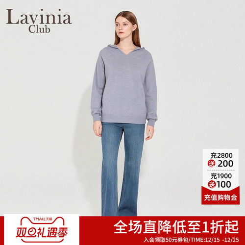LaviniaClub气质通勤针织衫