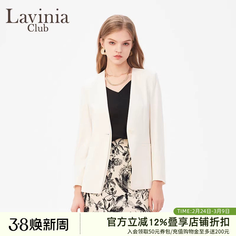 Lavinia Club/拉维妮娅春秋新款简约通勤OL西装外套女B41W01P