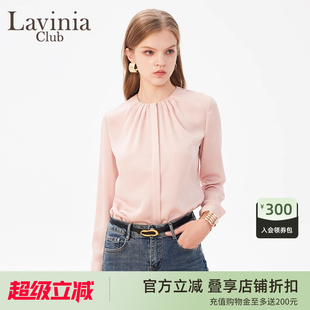 拉维妮娅雪纺衬衫 设计感气质缎面太阳褶少女粉修身 上衣春秋款