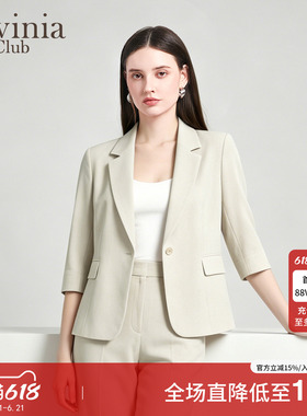 Lavinia高智感职场通勤西装女2026夏新款气质修身西服外套B53W16