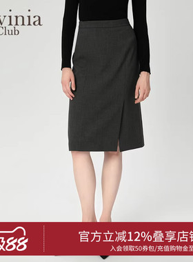拉维妮娅秋冬新款H版长半裙灰色格雷系通勤裙子包臀裙J47Q08
